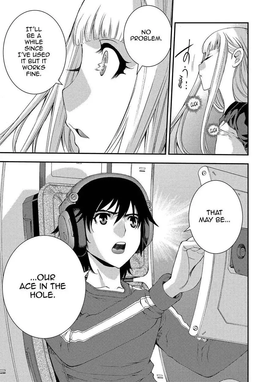 Aoki Hagane no Arpeggio Chapter 68 9